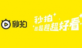 短视频文库,捕捉时代脉搏，记录生活瞬间