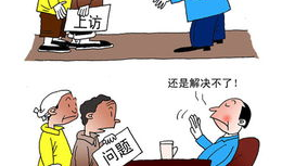 漫画奖项,盘点年度漫画奖项风云录