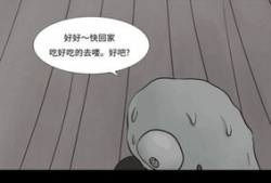 韩国漫画禁,韩国漫画禁令下的艺术挣扎与自由表达